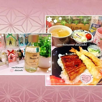 無理はしない＊作らない日