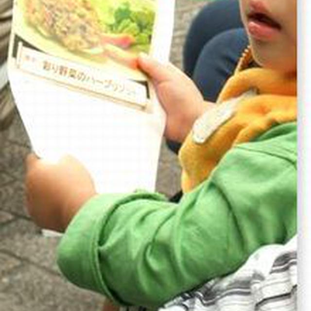 ■２ＤＡＹｓ・お料理トークショーをしました(*´∀｀*) ■