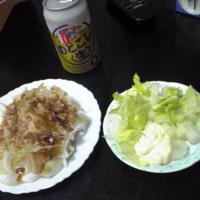 早く帰ってきて自炊