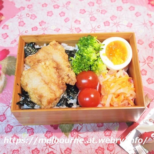 今日のOBENTOは 鰺のから揚げ