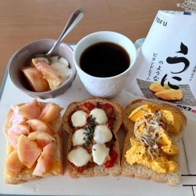 塩麴豆乳ミニ食パンを焼きました✨