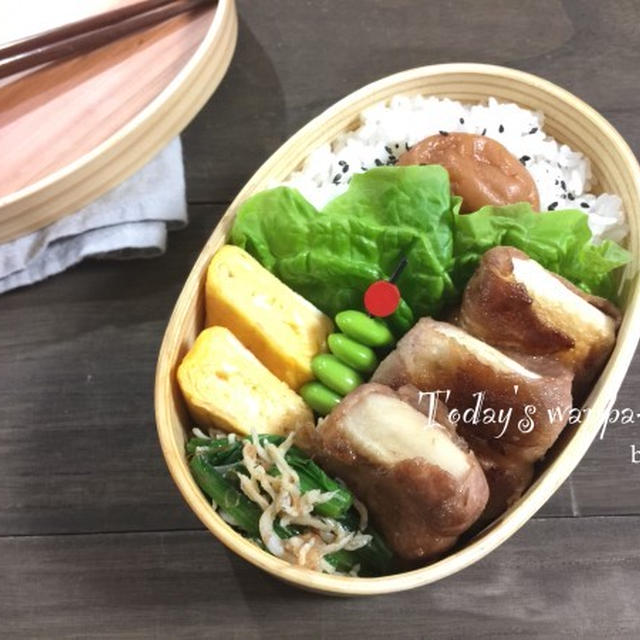 パパの☆はんぺんの肉巻き弁当♡