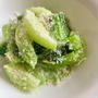 青梗菜のパルミジャーノ和えと京都のエネルギー Verdura al Parmigiano Reggiano