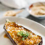 Miso Eggplant-Nasu dengaku