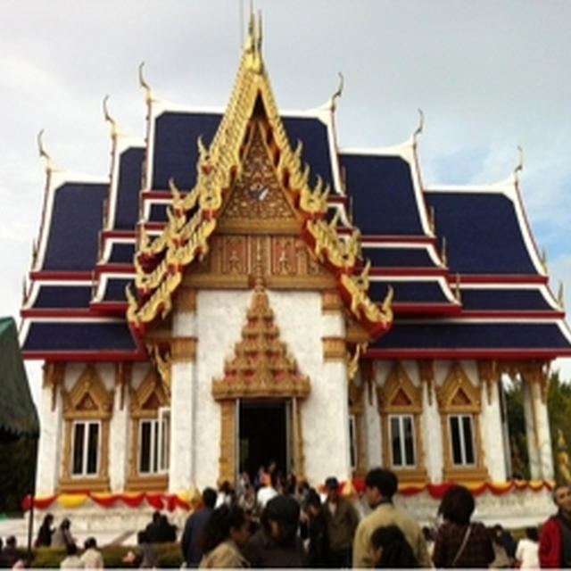 タイにいった。