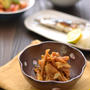 すでにリピ-ポリポリ大根。と秋刀魚の塩焼き、刺身とかの晩ごはん。