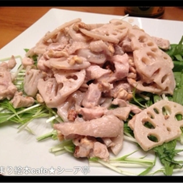 鶏肉とれんこんのホットサラダ