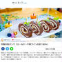 市販の食パンで『ロールケーキ風ワインのおつまみ』★michill（ミチル）にレシピ＆コラム掲載