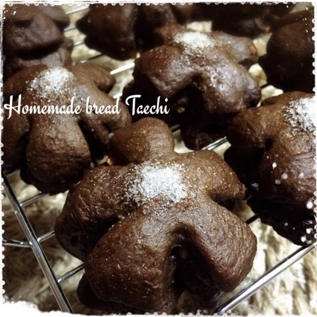 ブラックチョコくるみパン