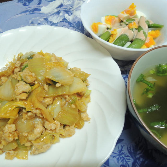 プチ同窓会ランチ