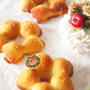 12月のパンメニュー（スターリング）。。。
