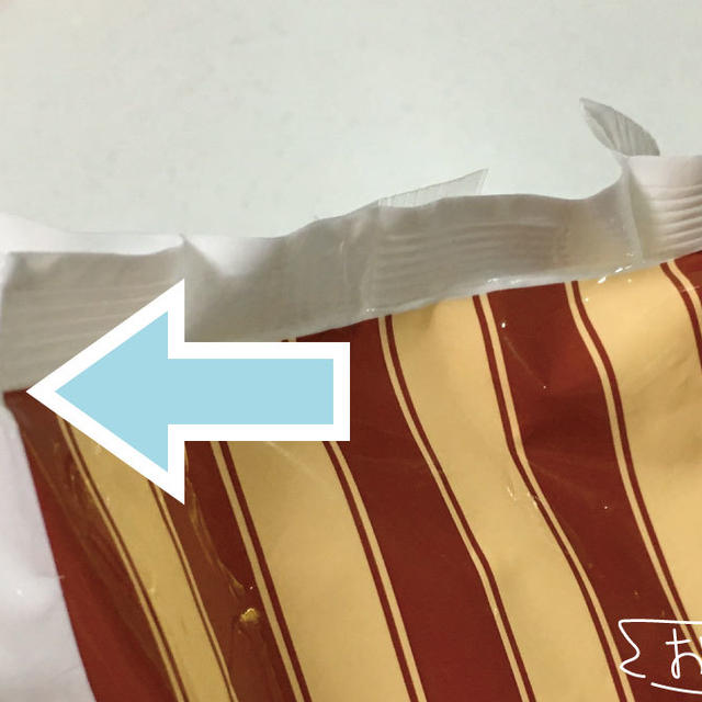 粉が飛び出ない！超簡単【チャックなし小麦粉】袋の保存しやすい開封方法