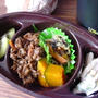 牛肉の甘辛煮弁当
