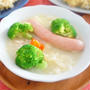朝食にもぴったり♪もち麦入り昆布だしのポトフと難読漢字問題第68問