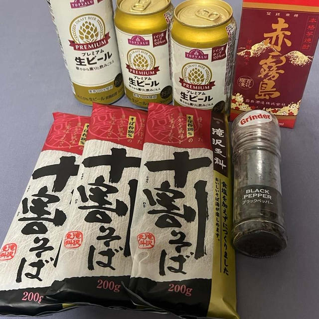 【ウエル活：2023年9月】Tポイント支払でお得に買い物！関西限定１点15％引クーポンも併用