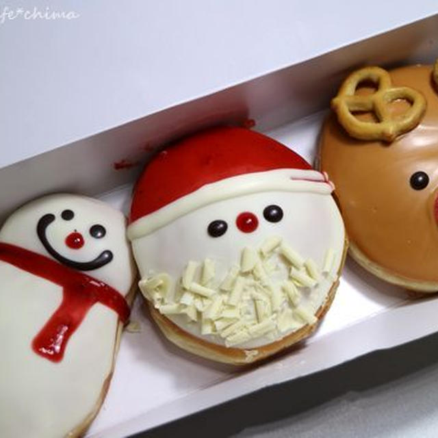 クリスマスがやって来た！クリスピークリームドーナツ