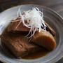 これがあるから、美味しい。