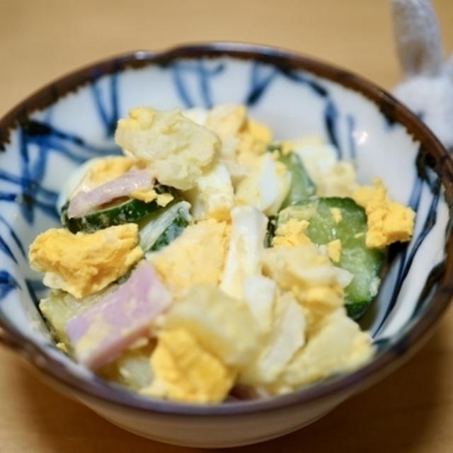 ポテトサラダ☆