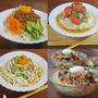 ひんやりクールダウン！  暑い日は迷わず冷やし麺レシピ4選