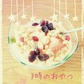 HEALTHY SWEETS