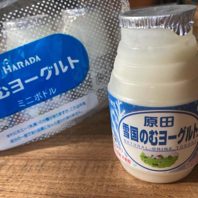 業スー　原田雪国のむヨーグルト♪