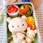 Teddy Bear Bread Recipe and Bento　熊パンのレツピとキャラベン