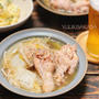 至福のほろほろ食感、煮込みレシピ！　〜楽しかった日曜日と、今週末の大事なイベント〜