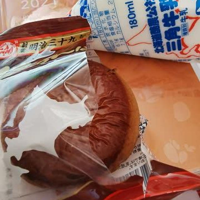 北海道セット的朝ごはん