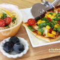 簡単！おうちカフェごはん♪「彩り野菜とクリームチーズのベジパイ」と、ブログのオフィシャル化。