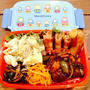 今週のお弁当（２０２５年５月第２週目）