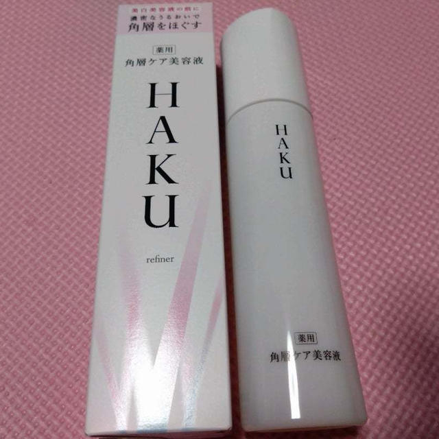 薬用 各層ケア美容液（医薬部外品）販売名：HAKU リファイナー