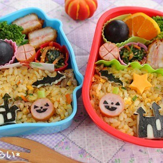 ハロウィンのお弁当