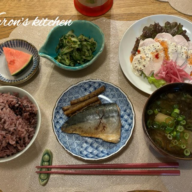 晩ごはん記録