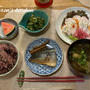 晩ごはん記録