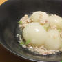 蕪のそぼろ餡かけ