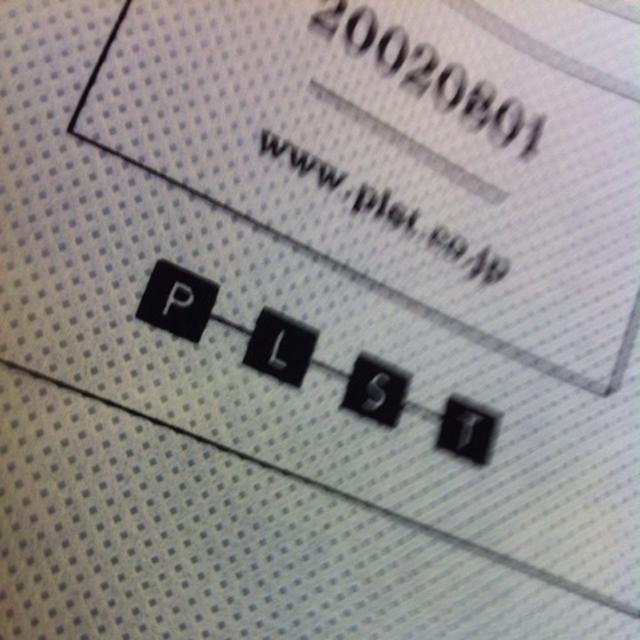 PLST 10 ％オフ