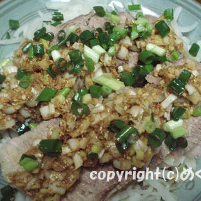 豚もも肉塩煮の胡麻酢だれ