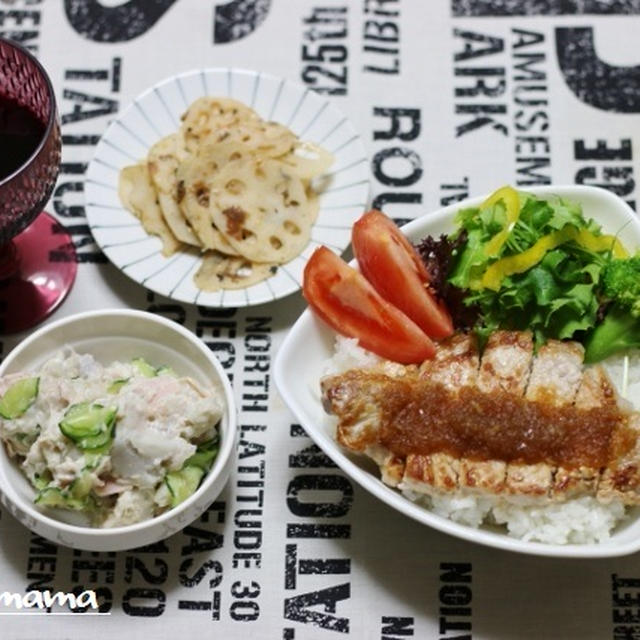 オニオンビネガーソースで！ポークソテー丼