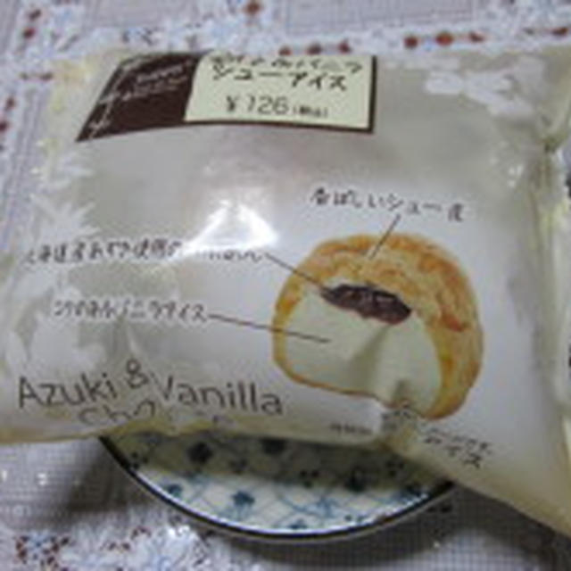 ファミマ　Sweets+　　あずき＆バニラシューアイス*