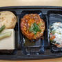最近のマイブーム お昼に小さいお豆腐惣菜盛り合わせ