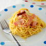 エシャレットのオイル漬けを使って、パスタやドライカレーを作りました