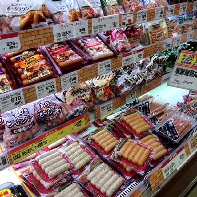 結局のところよくわかりません！