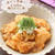 むね肉de鶏のおろし煮【#作り置き #簡単 #時短 #節約 #疲れた胃腸に #ヘルシー #主菜】