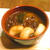 冬至～いとこ煮