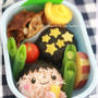 七夕キャラ弁＊短冊にお願いのお弁当♪