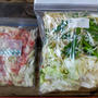 半端な野菜で自家製冷凍野菜ミックスと下味冷凍