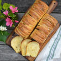 Rosemary Garlic Pull Apart Bread ローズマリーガーリックプルアパートブレッド