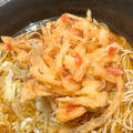 立ち蕎麦行脚「文殊大手町店のかき揚げそば」