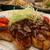 【今日もさっむー！＆昨日の晩ごはん＾＾】
