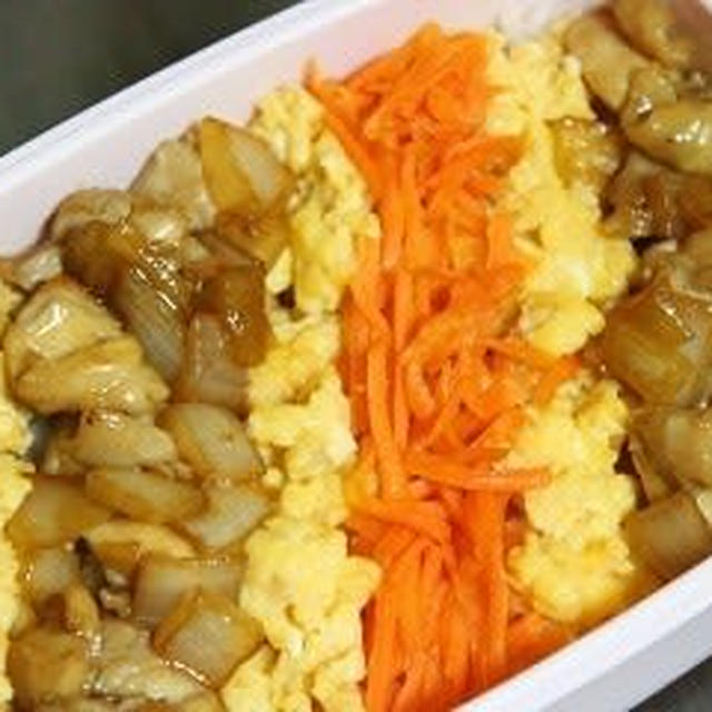 1月17日　　鶏の照り焼き三色弁当